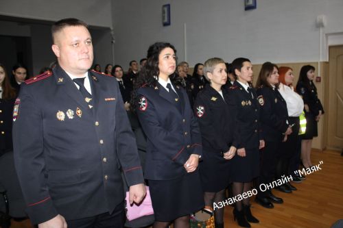 Азнакайда полиция хезмәткәрләрен хөрмәтләделәр