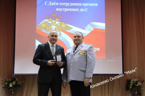 Азнакайда полиция хезмәткәрләрен хөрмәтләделәр