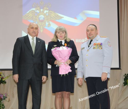 Азнакайда полиция хезмәткәрләрен хөрмәтләделәр