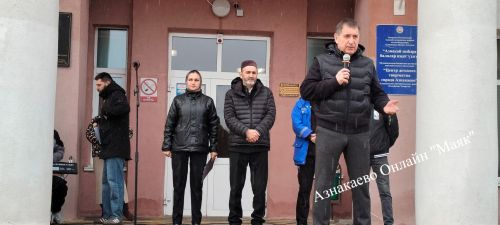 Азнакайда юл фаҗигаләре корбаннарын искә алдылар