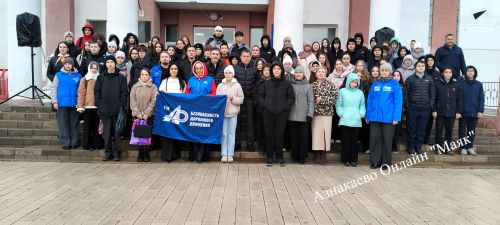 Азнакайда юл фаҗигаләре корбаннарын искә алдылар