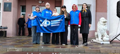 Азнакайда юл фаҗигаләре корбаннарын искә алдылар