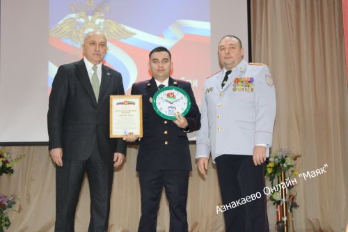 Азнакайда полиция хезмәткәрләрен хөрмәтләделәр