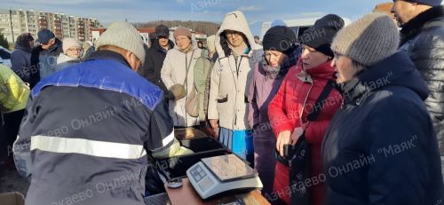 Азнакайда көзге ярминкәләр гөрли