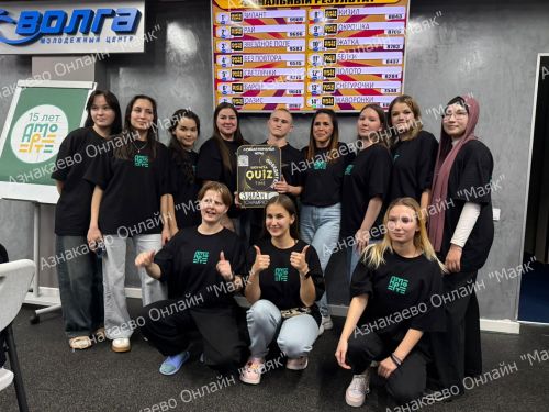 Азнакай яшьләре “Активлар мәктәбе”ндә катнаштылар