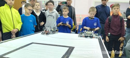 Бүген Азнакайда «РобоБитва» дигән республика ярышлары узды