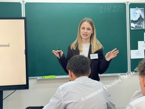 Азнакайда «Ел укытучысы»н сайлыйлар