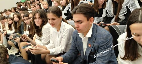 Азнакайда ZamaCode олимпиадасы финалының җиңүчеләре билгеле булды