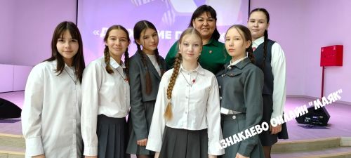 Азнакайда «Алдынгылар хәрәкәте»нә тантаналы багышлау чарасы булып үтте