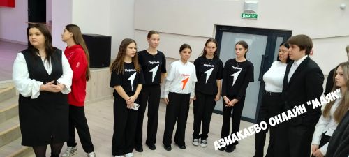 Азнакайда «Алдынгылар хәрәкәте»нә тантаналы багышлау чарасы булып үтте