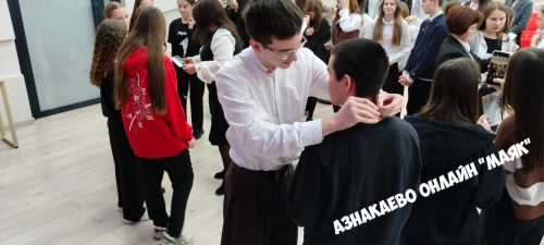 Азнакайда «Алдынгылар хәрәкәте»нә тантаналы багышлау чарасы булып үтте