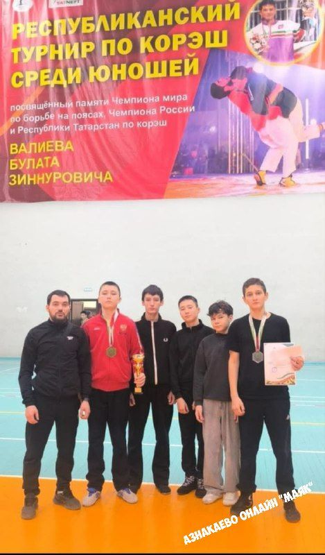 Азнакай егетләре көрәш мәйданында сынатмады