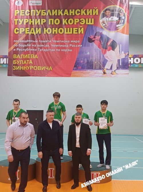 Азнакай егетләре көрәш мәйданында сынатмады