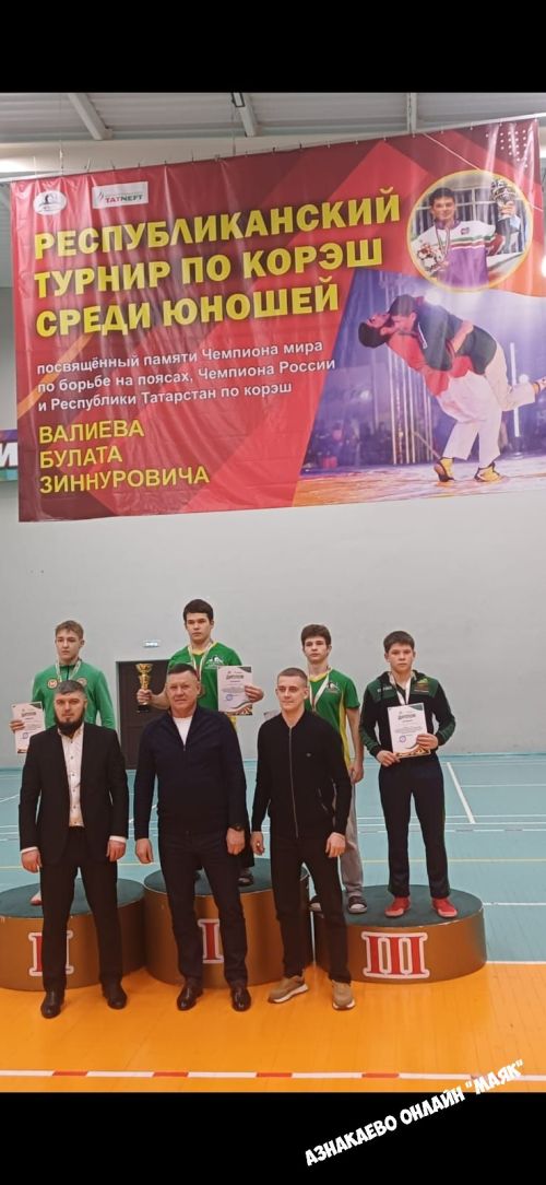 Азнакай егетләре көрәш мәйданында сынатмады