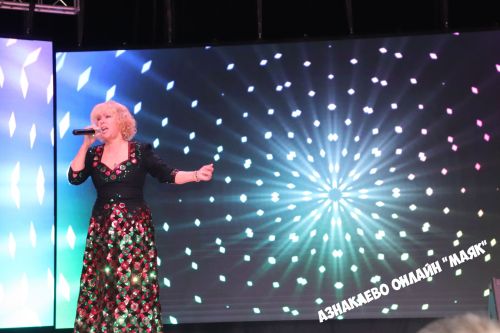 Азнакай район-шәһәр Мәдәният йортында авыл хуҗалыгы хезмәткәрләренә багышланган тантана узды.