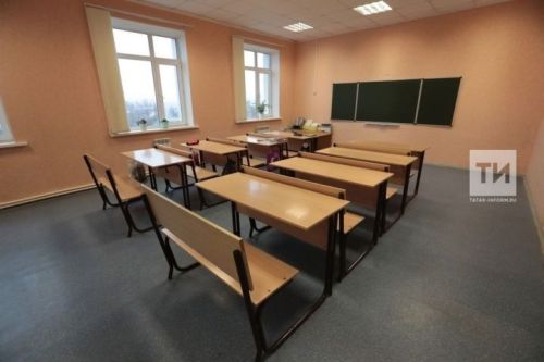 Казанда халыкара олимпиадаларда җиңүче мәктәп укучыларына премияләр түләнәчәк.