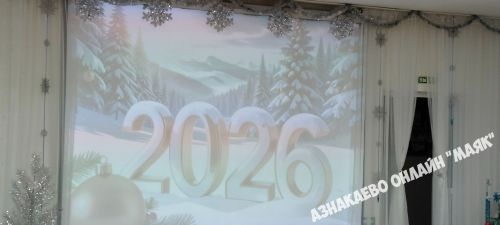Азнакайда “Балалар бакчасына уенчык бүләк ит” акциясе старт алды