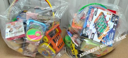 Азнакайда “Балалар бакчасына уенчык бүләк ит” акциясе старт алды