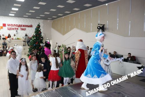 Бәйрәм күчтәнәче, бәйрәм кәефе...