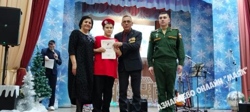 Азнакайда «Юнармия» яшүсмерләр иҗтимагый хәрәкәтенә йөрүче балалар катнашында Фестиваль узды