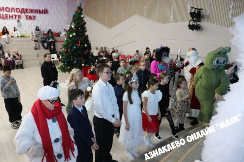 Бәйрәм күчтәнәче, бәйрәм кәефе...