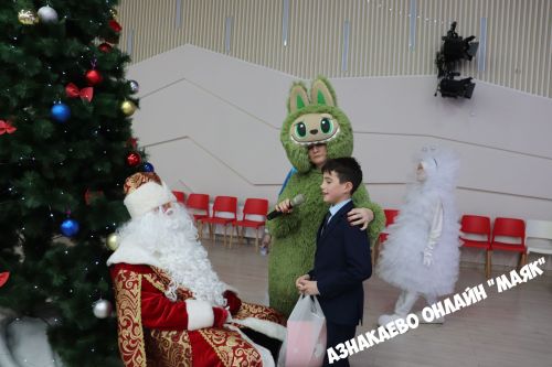 Бәйрәм күчтәнәче, бәйрәм кәефе...