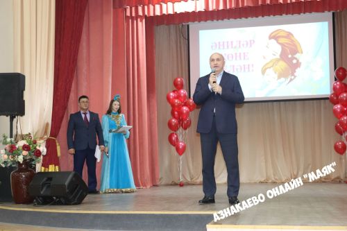 Азнакайда күп балалы гаиләләргә хөрмәт күрсәтелде