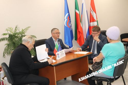 Депутат азнакайлыларны кабул итте