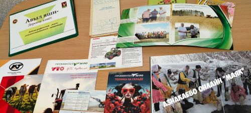 Азнакайда «Авыл яши – Деревня живет» проекты гамәлгә ашырыла