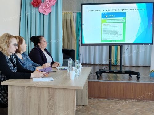 Азнакайда 15нче фәнни-гамәли конференция уза