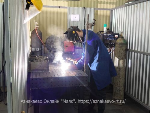 Азнакай укучылары һәм студентлары бергә җыйналды