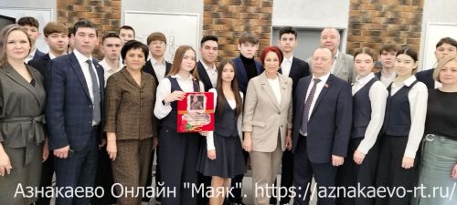 Ватанга хезмәт итү – изге бурыч!