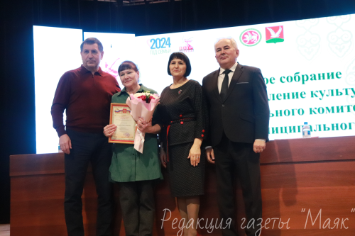 Азнакай районы мәдәният идарәсенең  хисап җыелышы узды