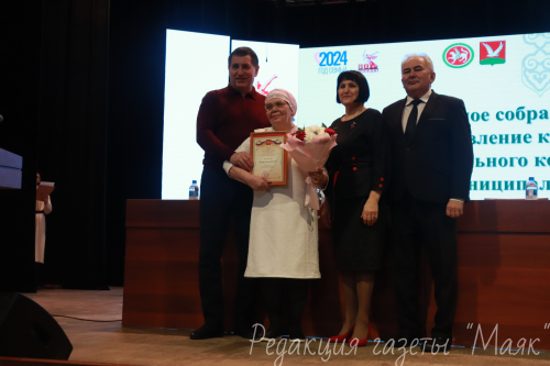 Азнакай районы мәдәният идарәсенең  хисап җыелышы узды