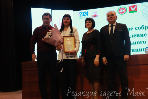 Азнакай районы мәдәният идарәсенең  хисап җыелышы узды