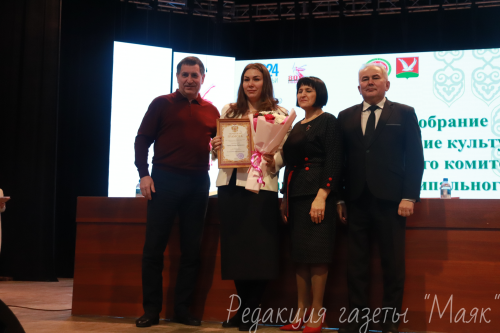 Азнакай районы мәдәният идарәсенең  хисап җыелышы узды