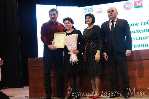 Азнакай районы мәдәният идарәсенең  хисап җыелышы узды