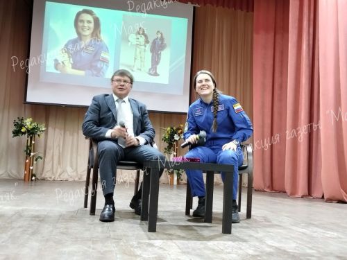 Россия Федерациясе Герое, очучы-космонавт Анна Кикина Азнакай муниципаль районына визит ясады
