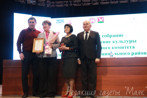 Азнакай районы мәдәният идарәсенең  хисап җыелышы узды