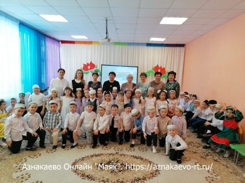 Азнакай шагыйрәләре балалар бакчасында Туган тел бәйрәмендә катнашты