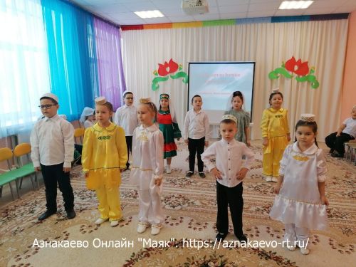 Азнакай шагыйрәләре балалар бакчасында Туган тел бәйрәмендә катнашты