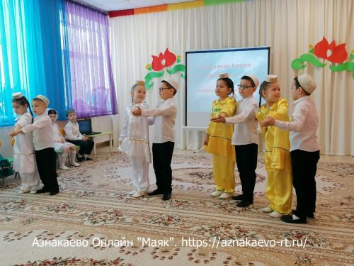 Азнакай шагыйрәләре балалар бакчасында Туган тел бәйрәмендә катнашты