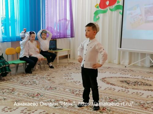 Азнакай шагыйрәләре балалар бакчасында Туган тел бәйрәмендә катнашты