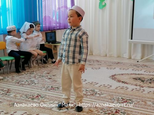 Азнакай шагыйрәләре балалар бакчасында Туган тел бәйрәмендә катнашты
