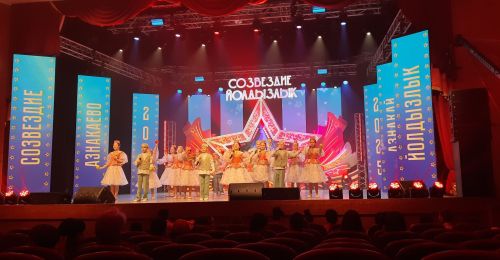 Азнакайда «Созвездие — Йолдызлык» фестивале старт алды