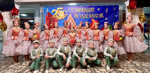 Азнакайда «Созвездие — Йолдызлык» фестивале старт алды
