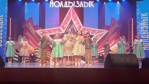 Азнакайда «Созвездие — Йолдызлык» фестивале старт алды
