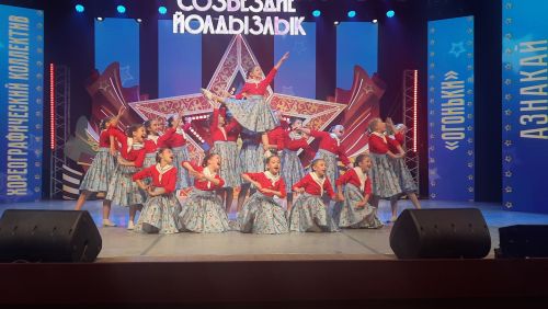 Азнакайда «Созвездие — Йолдызлык» фестивале старт алды