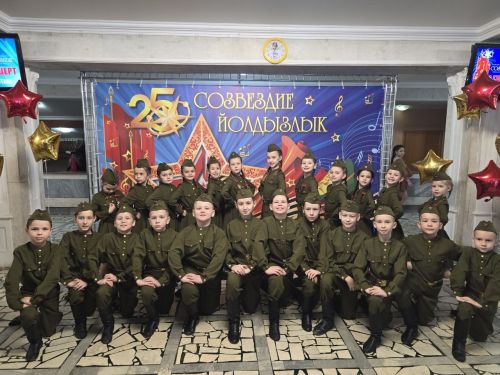 Азнакайда «Созвездие — Йолдызлык» фестивале старт алды