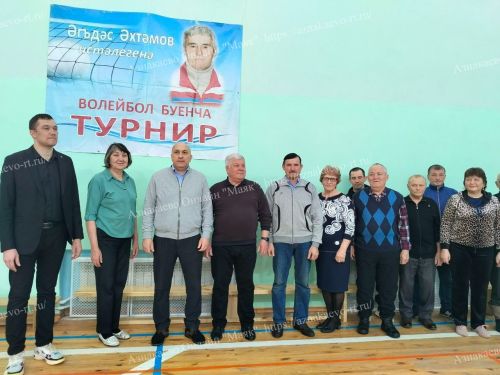 Азнакайда физкультура укытучысы Әгъдәс Әхтәмовны искә алдылар